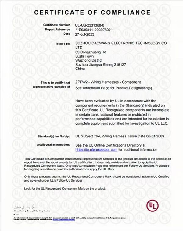 UL-US-2331368-0001 UL-US-2331368-0001